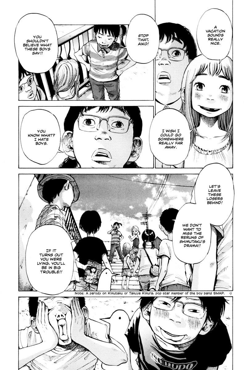 Oyasumi punpun Chapter 5 - Page 10