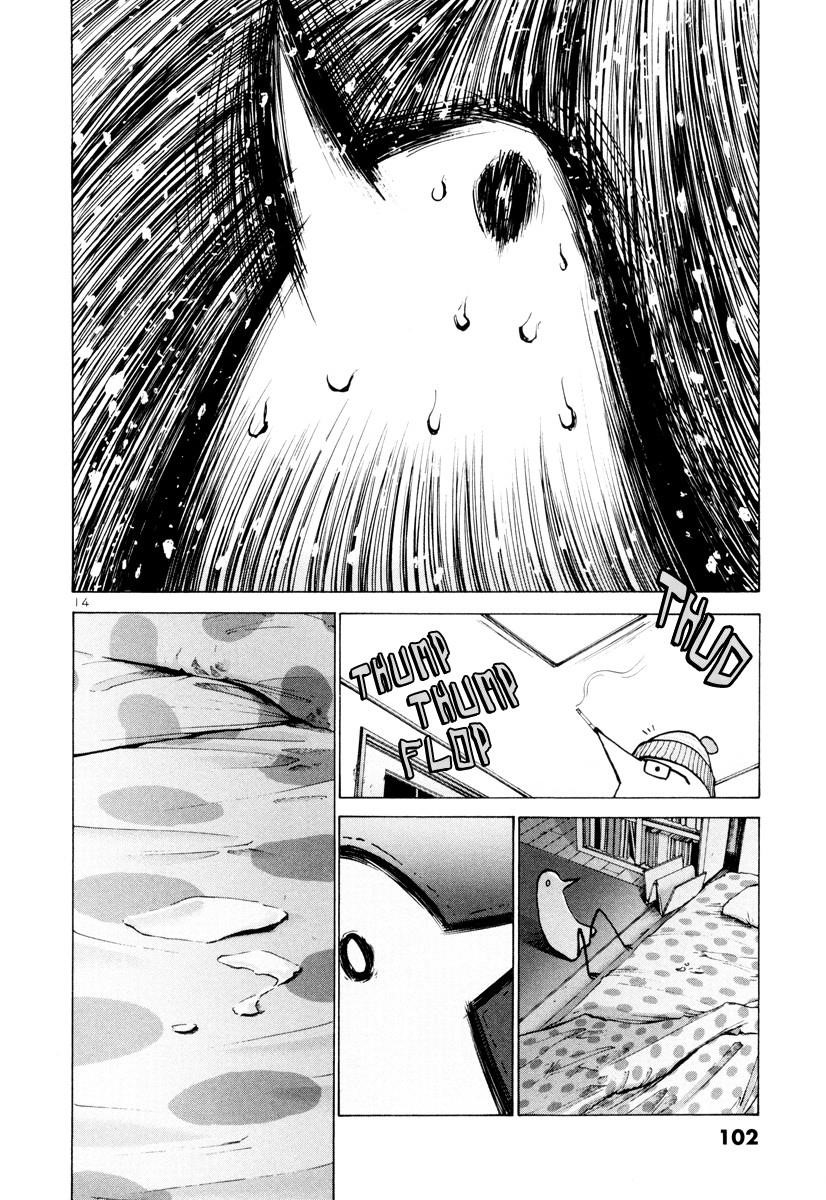 Oyasumi punpun Chapter 5 - Page 15