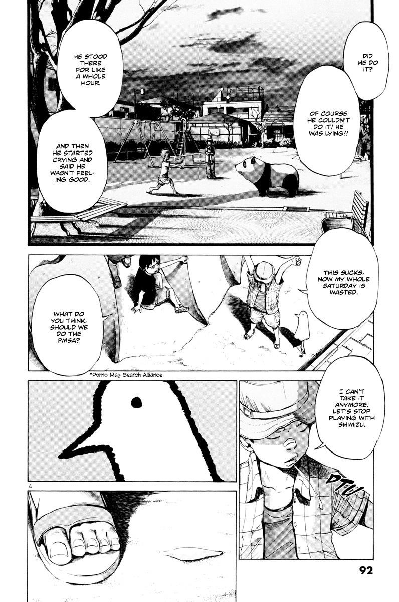 Oyasumi punpun Chapter 5 - Page 5