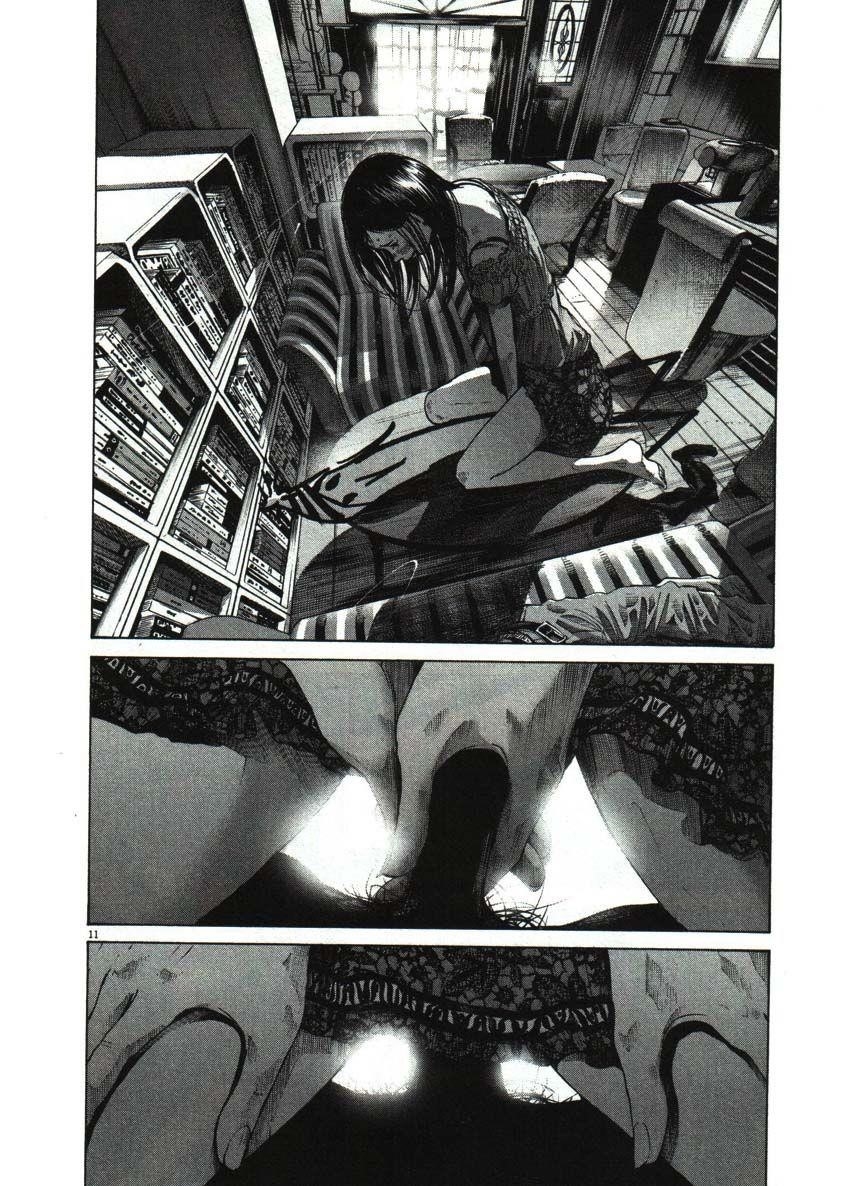 Oyasumi punpun Chapter 50 - Page 11
