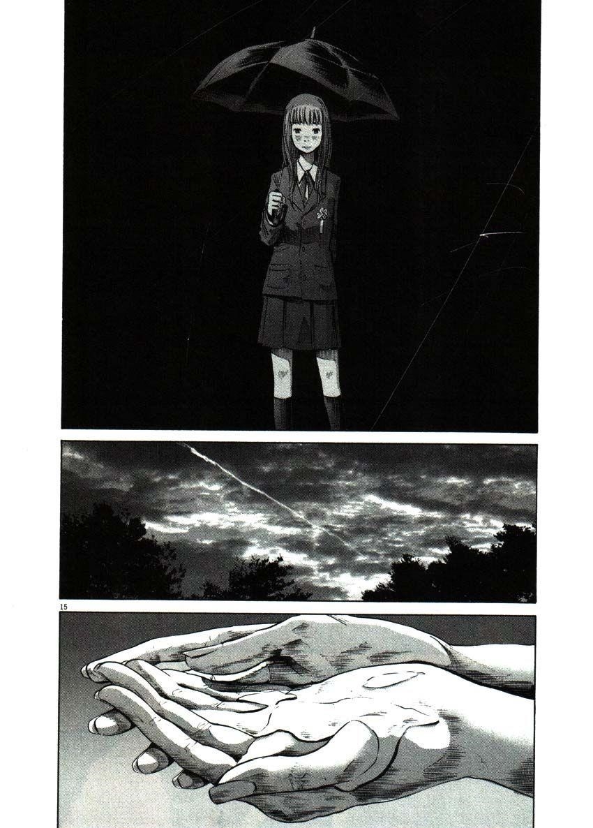 Oyasumi punpun Chapter 50 - Page 15