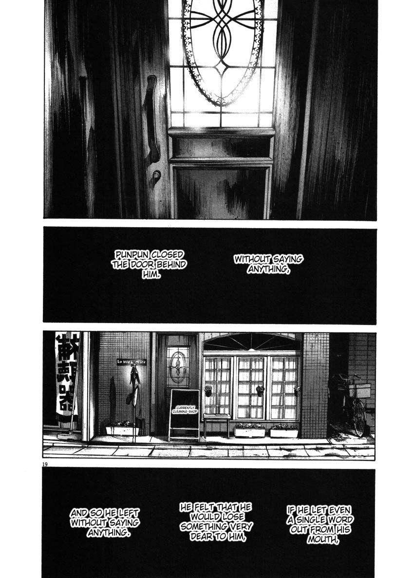 Oyasumi punpun Chapter 50 - Page 19