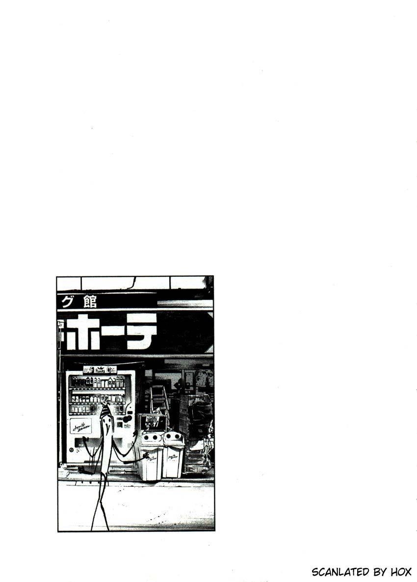Oyasumi punpun Chapter 50 - Page 20