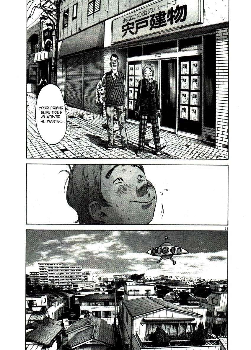 Oyasumi punpun Chapter 52 - Page 13