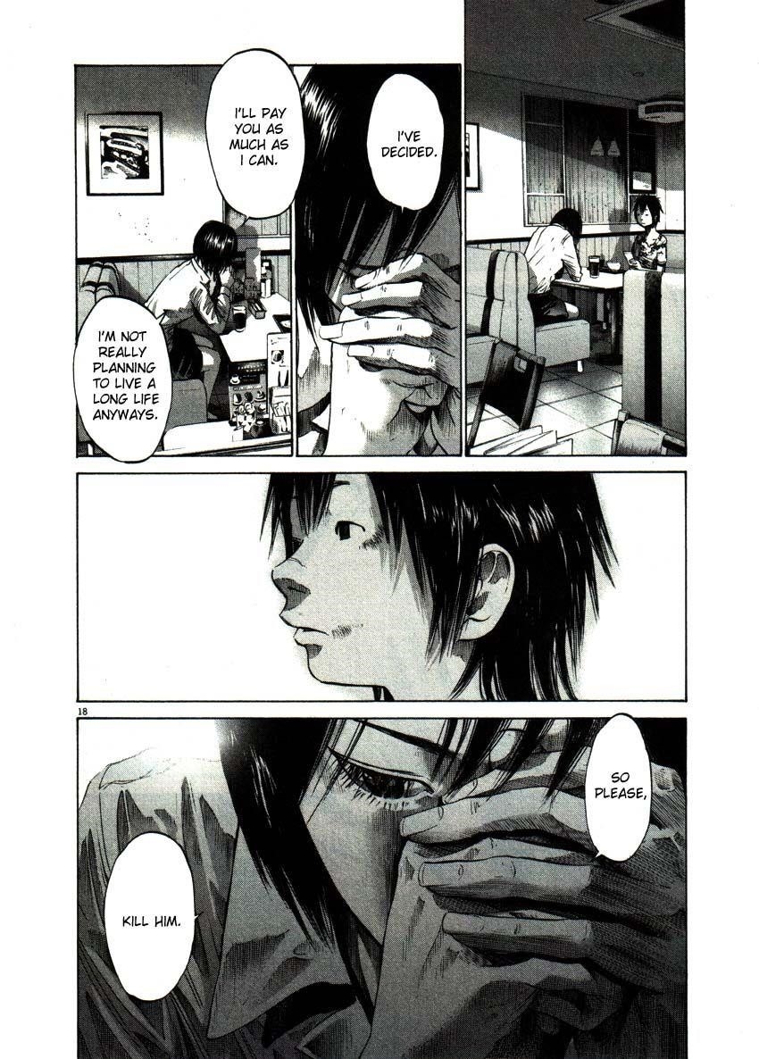 Oyasumi punpun Chapter 52 - Page 18