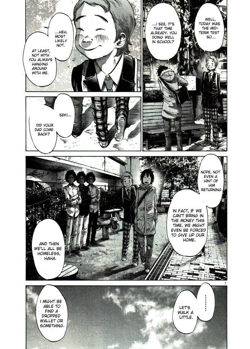 Oyasumi punpun Chapter 52 - Page 7