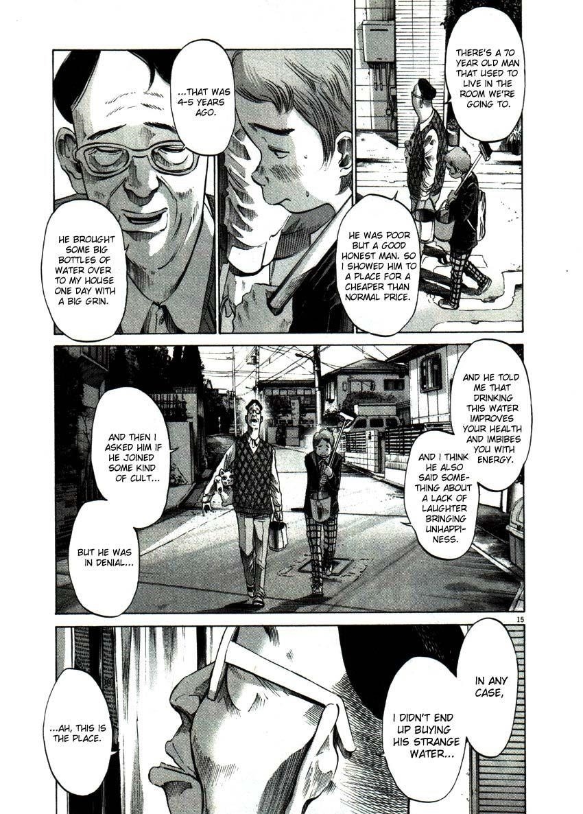 Oyasumi punpun Chapter 53 - Page 15