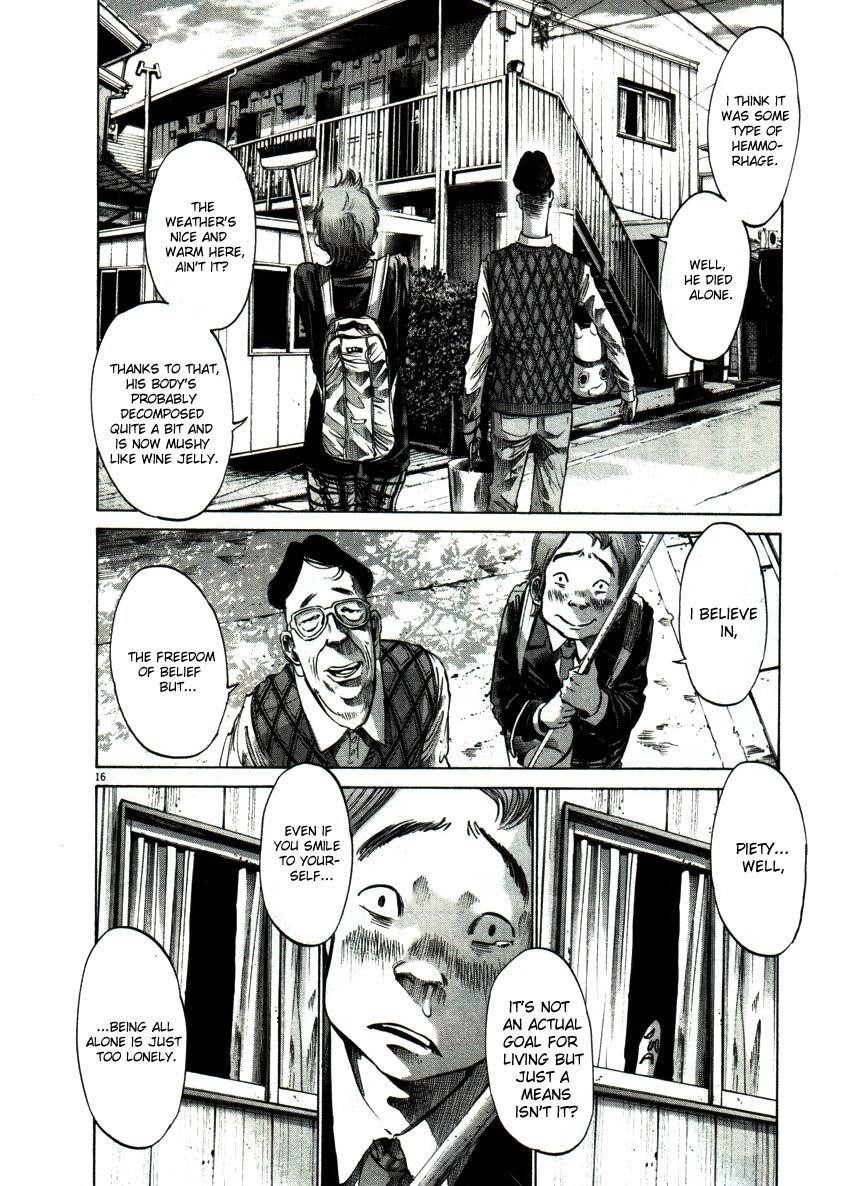 Oyasumi punpun Chapter 53 - Page 16