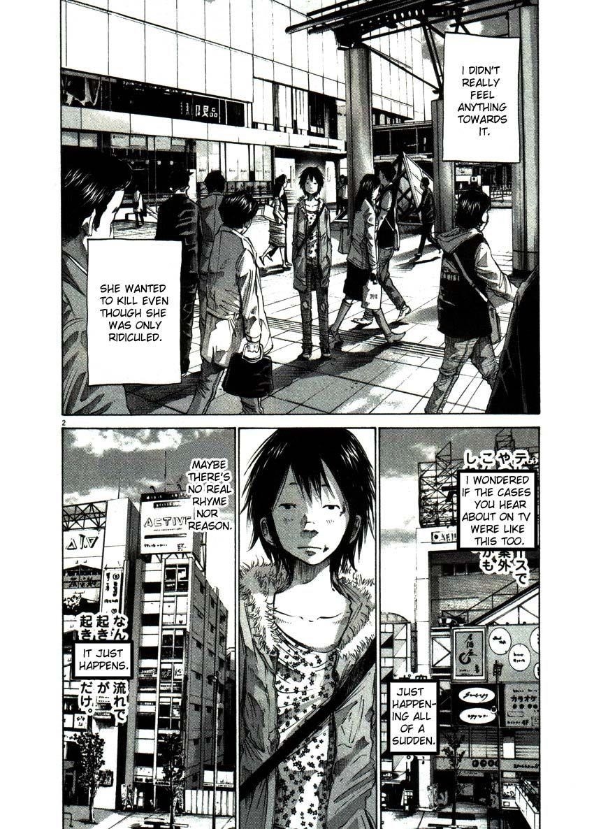 Oyasumi punpun Chapter 53 - Page 2