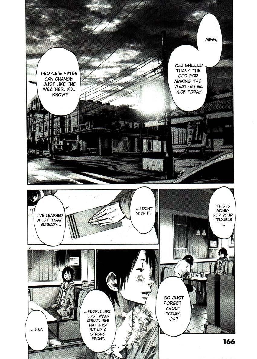 Oyasumi punpun Chapter 54 - Page 12
