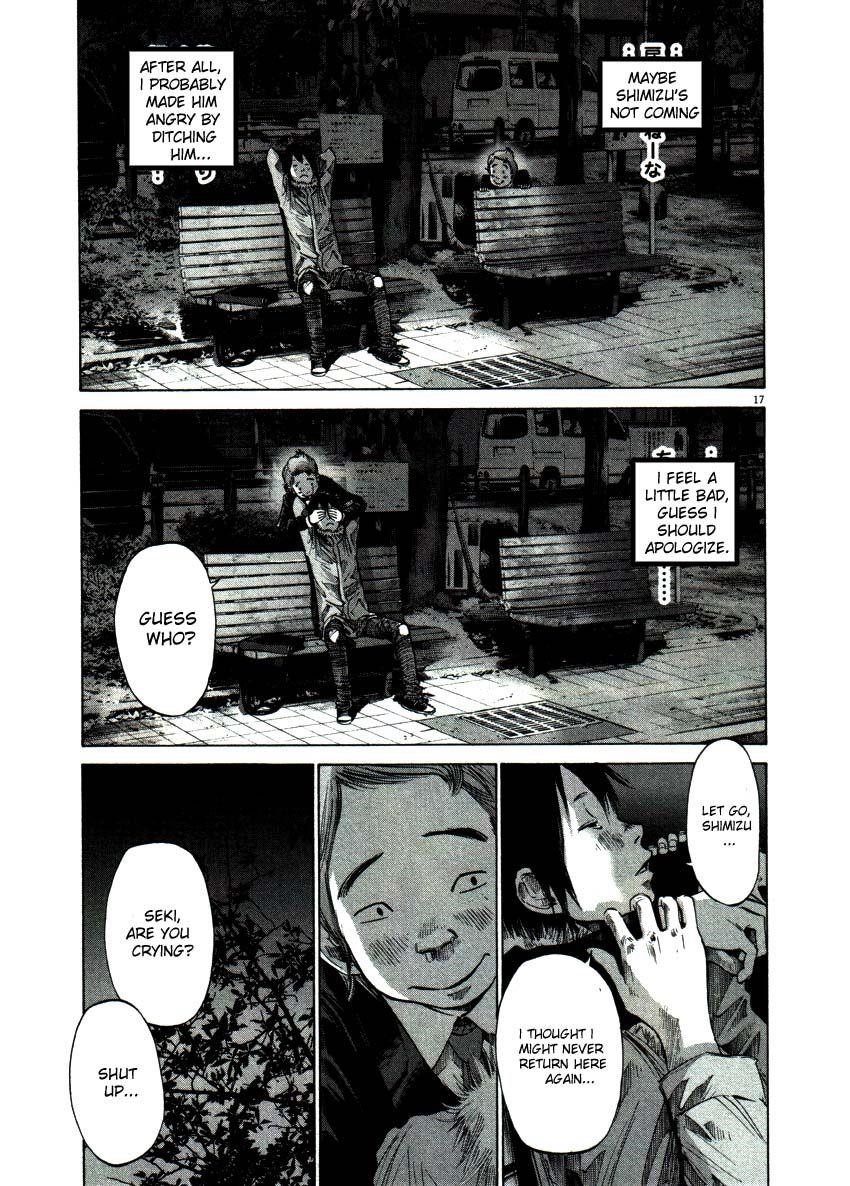 Oyasumi punpun Chapter 54 - Page 17