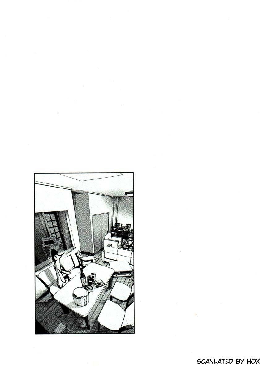 Oyasumi punpun Chapter 54 - Page 19