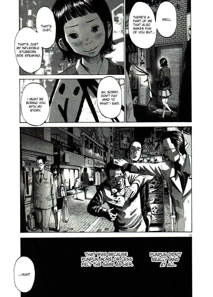 Oyasumi punpun Chapter 55 - Page 11