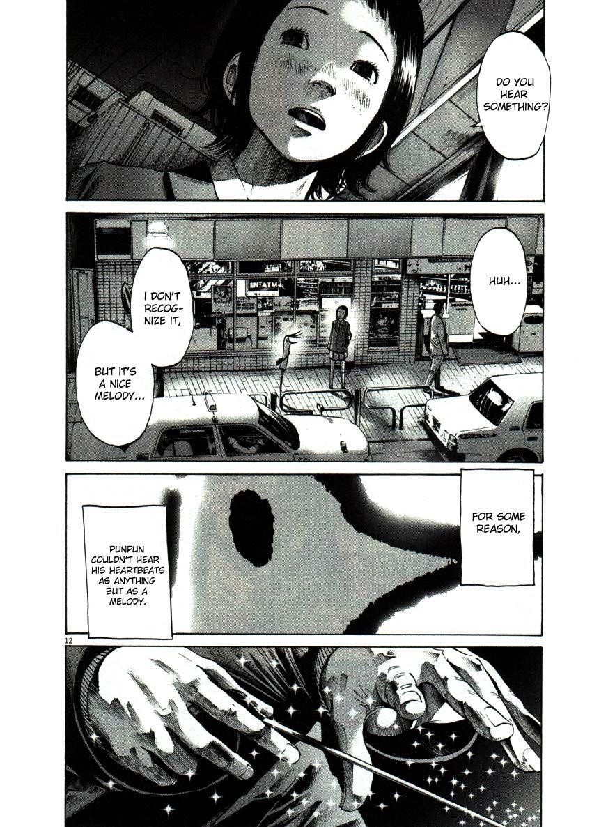 Oyasumi punpun Chapter 55 - Page 12