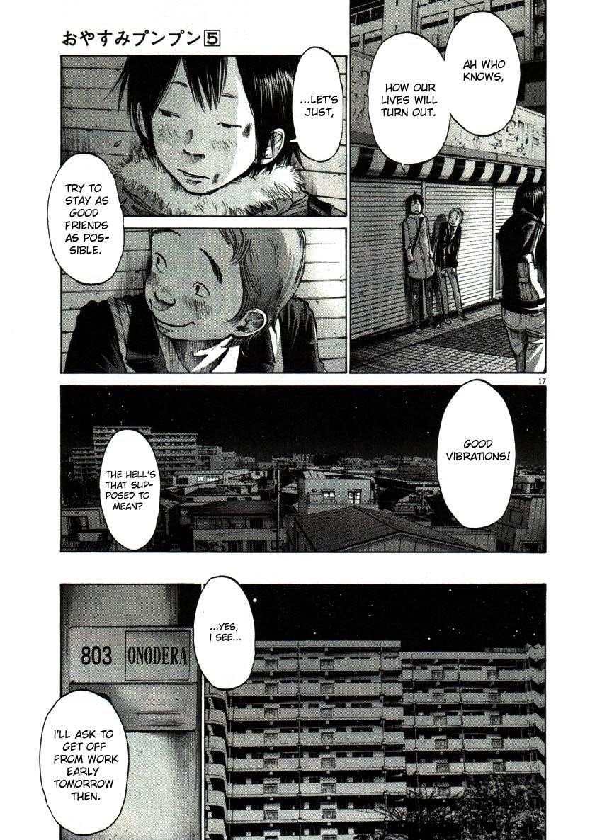 Oyasumi punpun Chapter 55 - Page 16