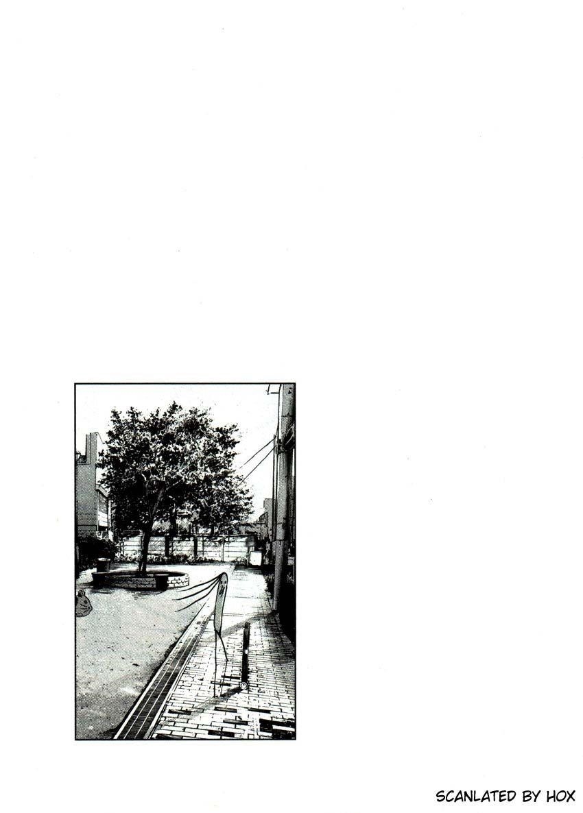 Oyasumi punpun Chapter 55 - Page 18