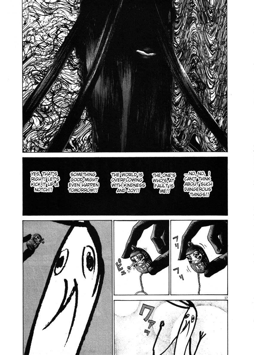 Oyasumi punpun Chapter 56 - Page 17