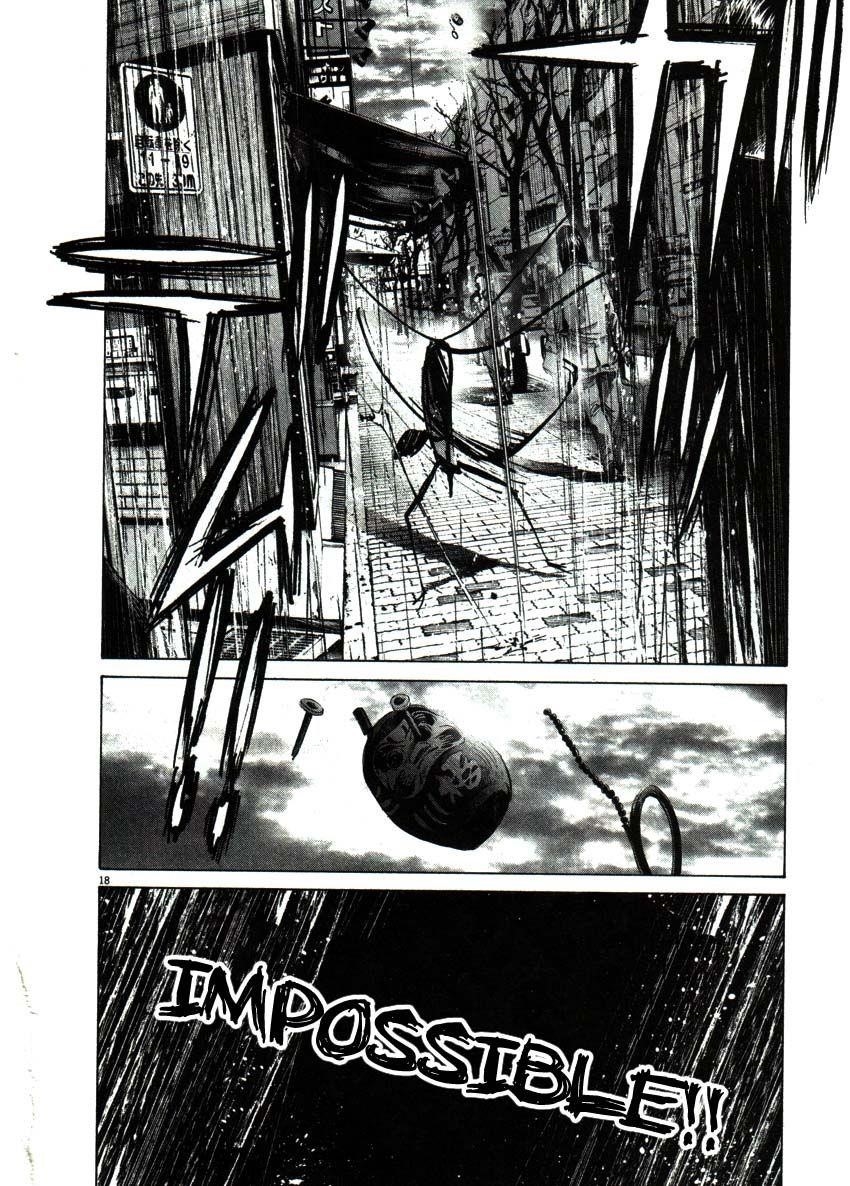 Oyasumi punpun Chapter 56 - Page 18