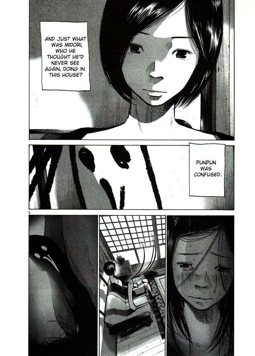 Oyasumi punpun Chapter 56 - Page 6