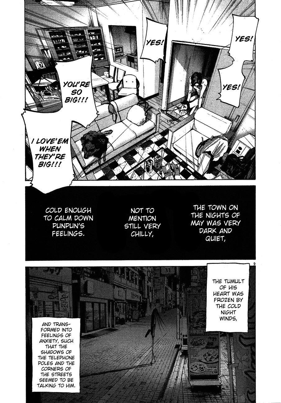 Oyasumi punpun Chapter 57 - Page 11