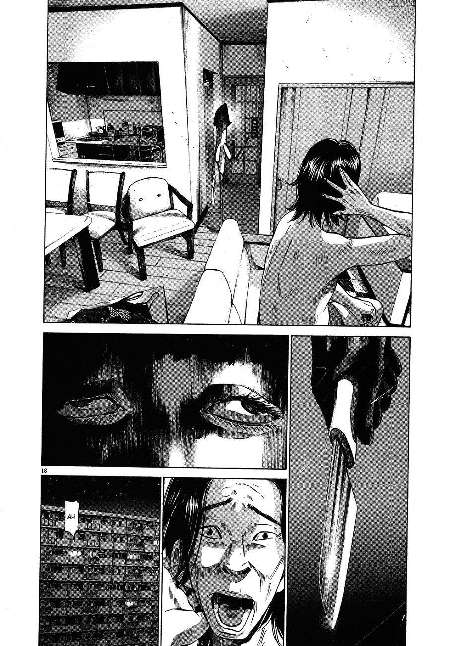 Oyasumi punpun Chapter 57 - Page 20
