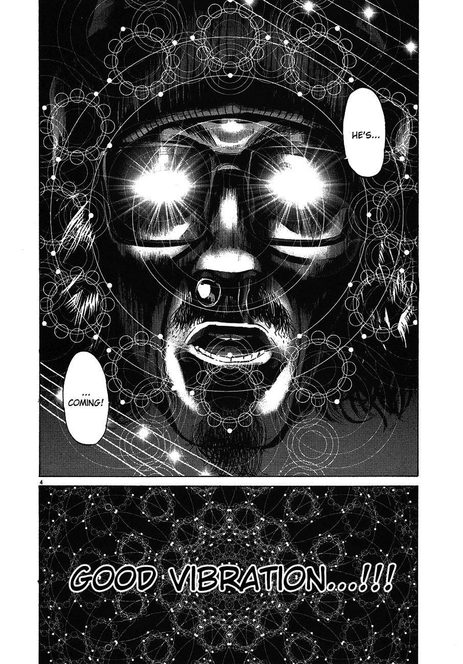 Oyasumi punpun Chapter 57 - Page 6