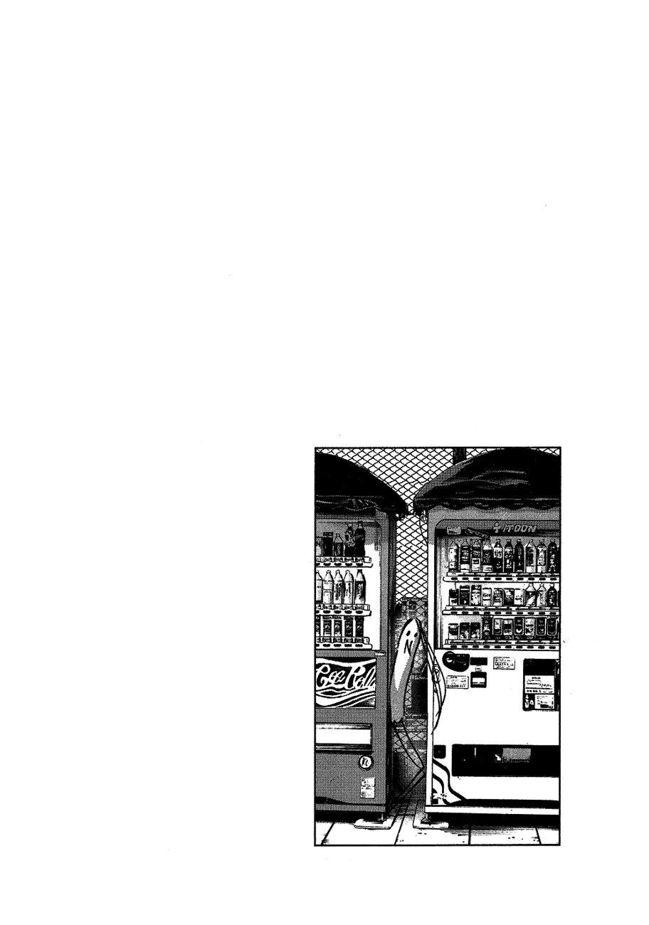 Oyasumi punpun Chapter 59 - Page 1