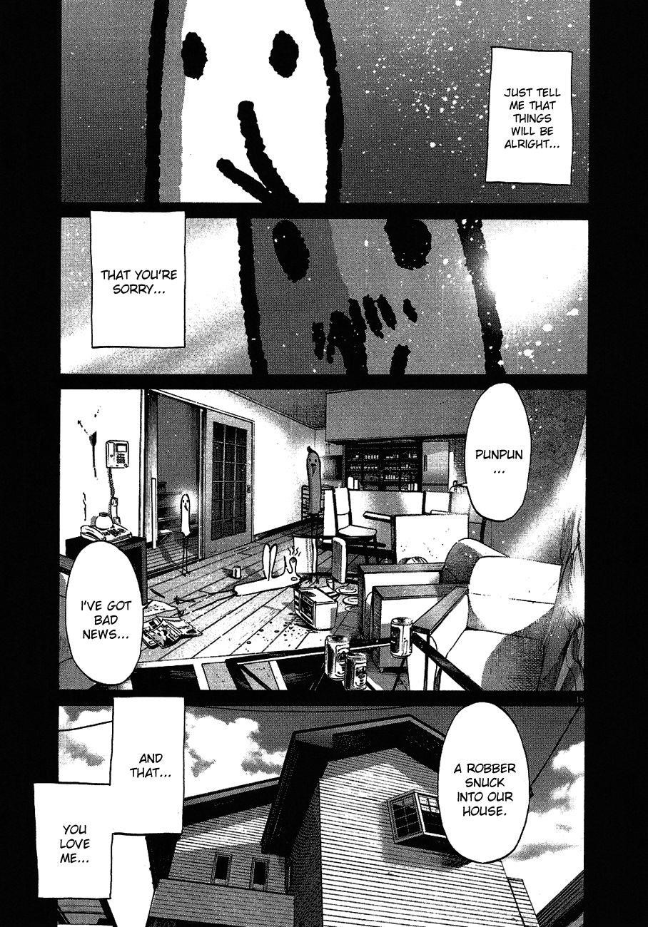 Oyasumi punpun Chapter 59 - Page 16