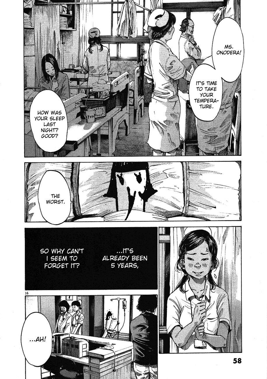 Oyasumi punpun Chapter 59 - Page 17