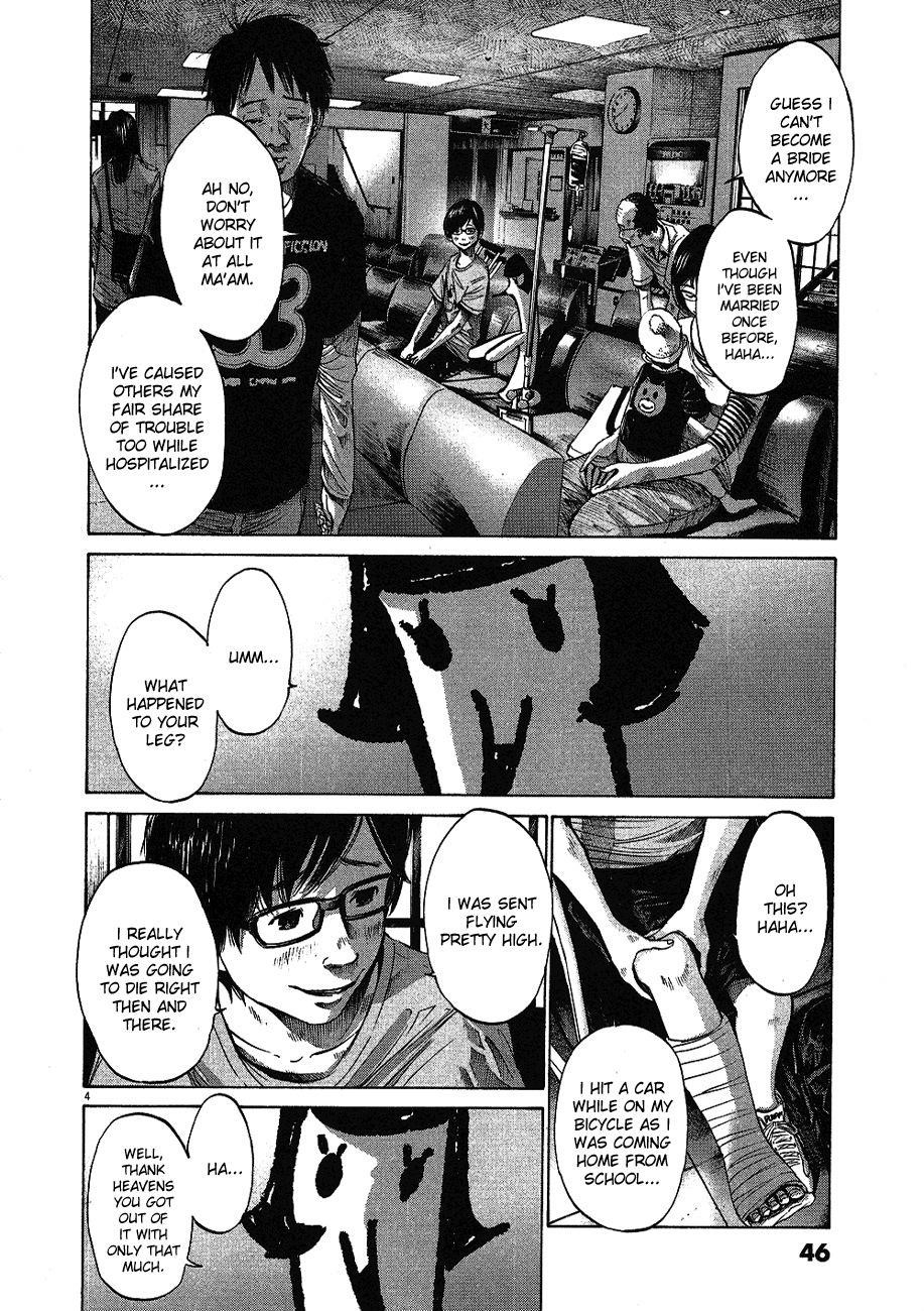 Oyasumi punpun Chapter 59 - Page 5