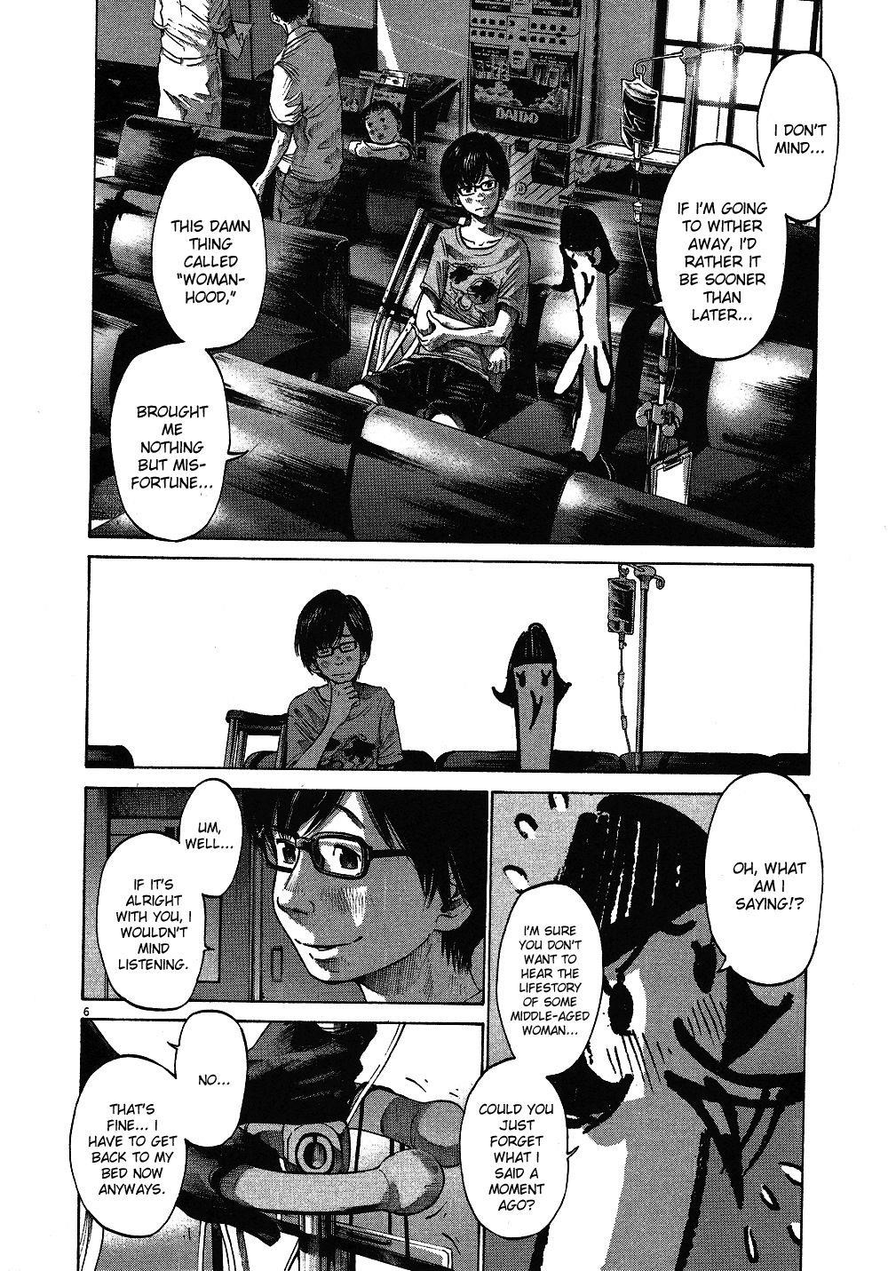 Oyasumi punpun Chapter 59 - Page 7