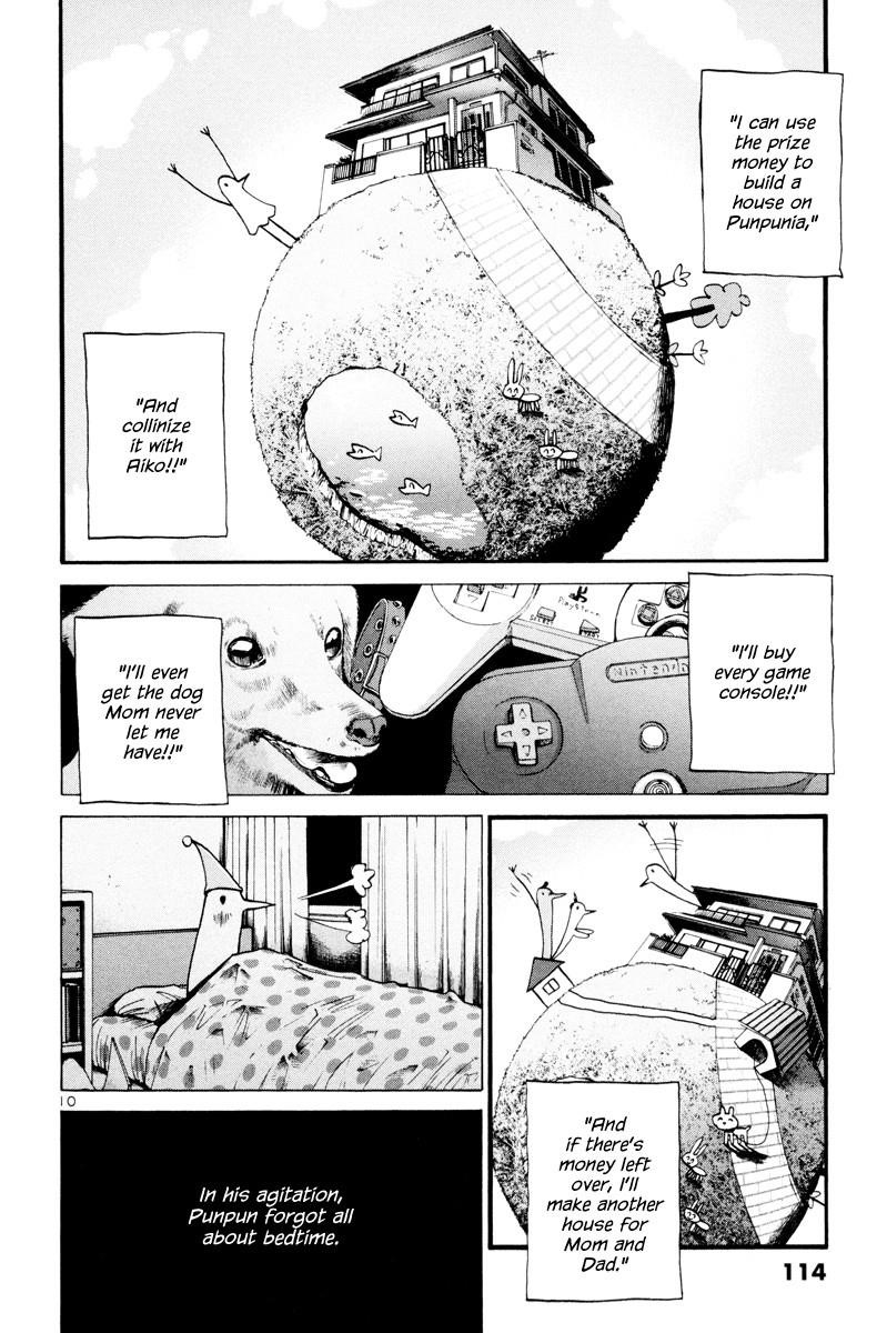 Oyasumi punpun Chapter 6 - Page 11