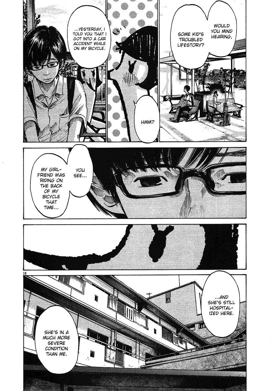 Oyasumi punpun Chapter 60 - Page 1