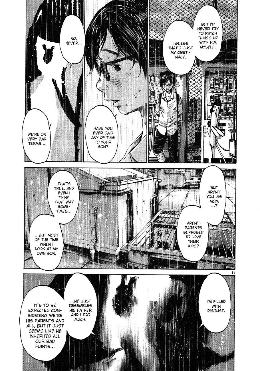 Oyasumi punpun Chapter 60 - Page 12