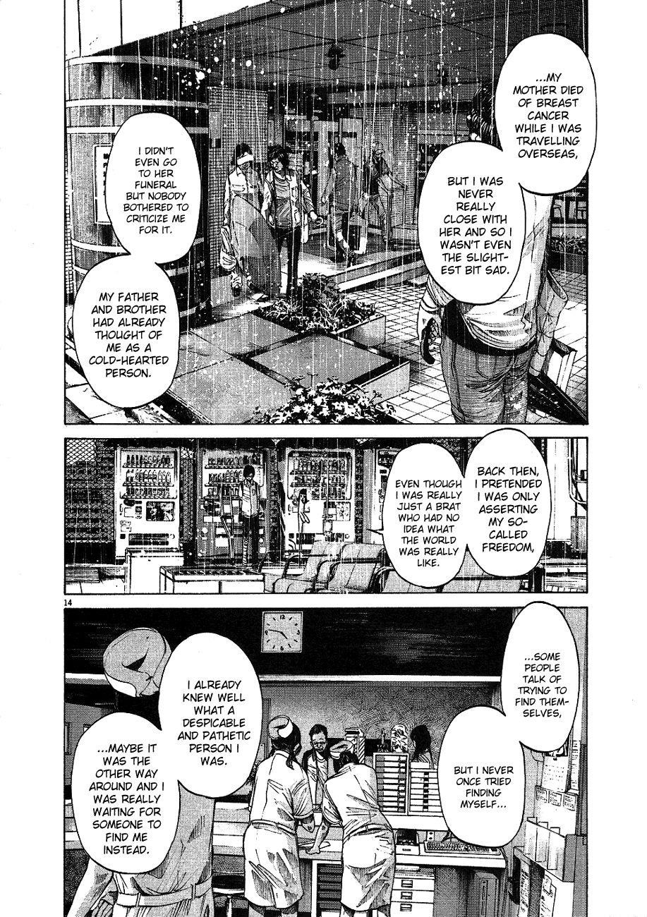 Oyasumi punpun Chapter 60 - Page 15