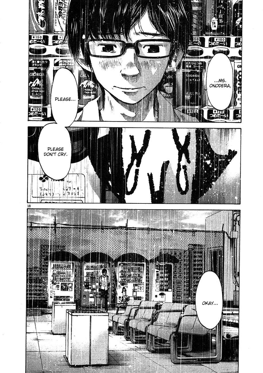 Oyasumi punpun Chapter 60 - Page 18