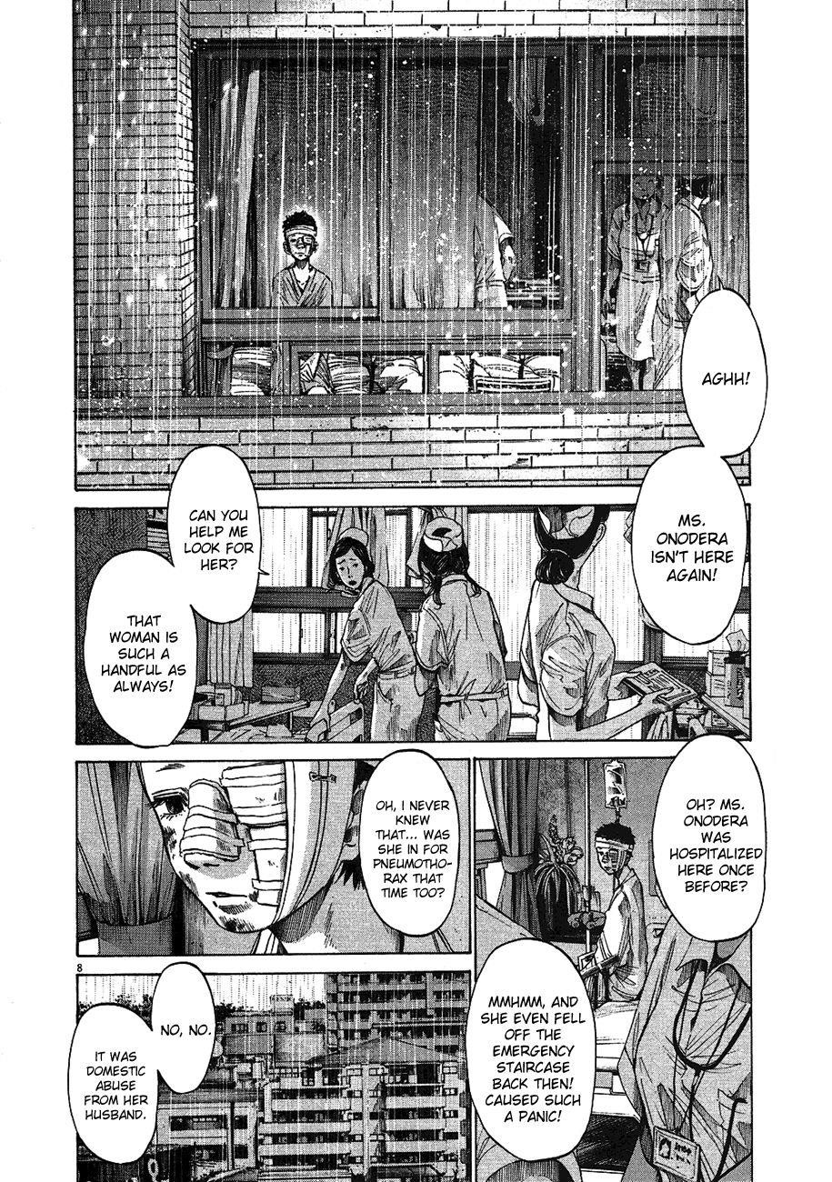 Oyasumi punpun Chapter 60 - Page 9