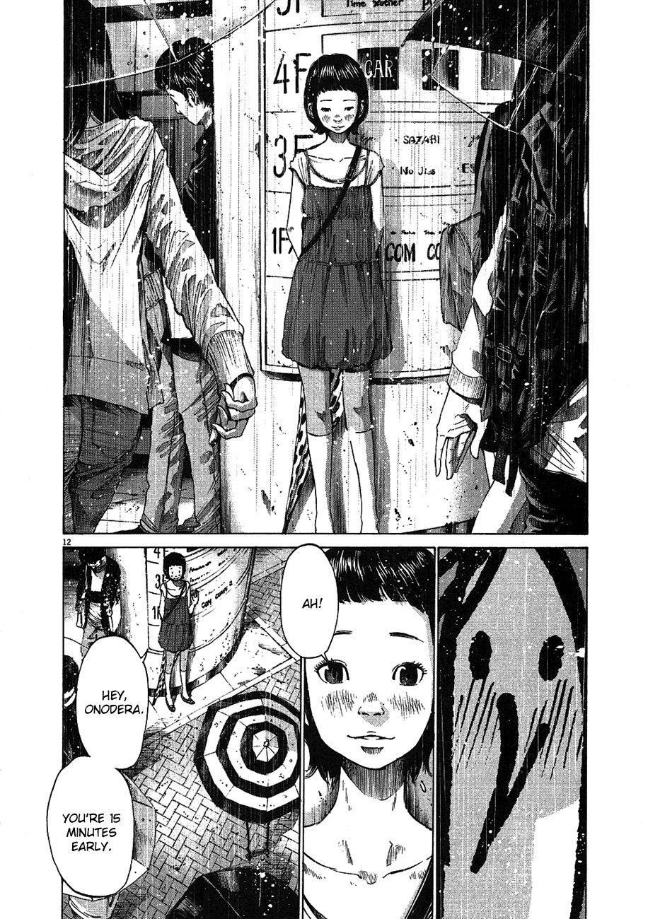 Oyasumi punpun Chapter 61 - Page 13