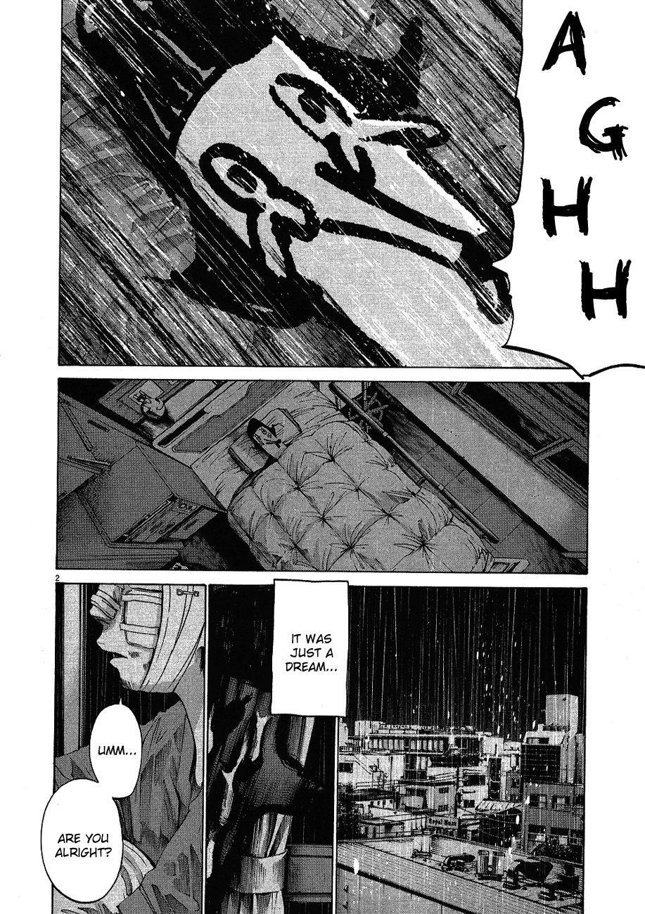 Oyasumi punpun Chapter 61 - Page 3