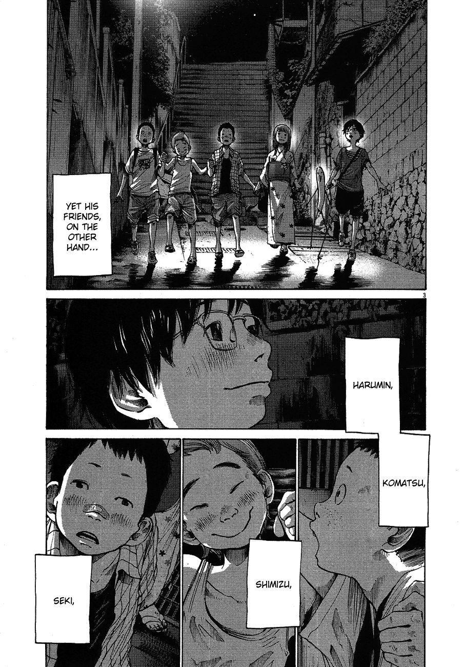 Oyasumi punpun Chapter 63 - Page 4