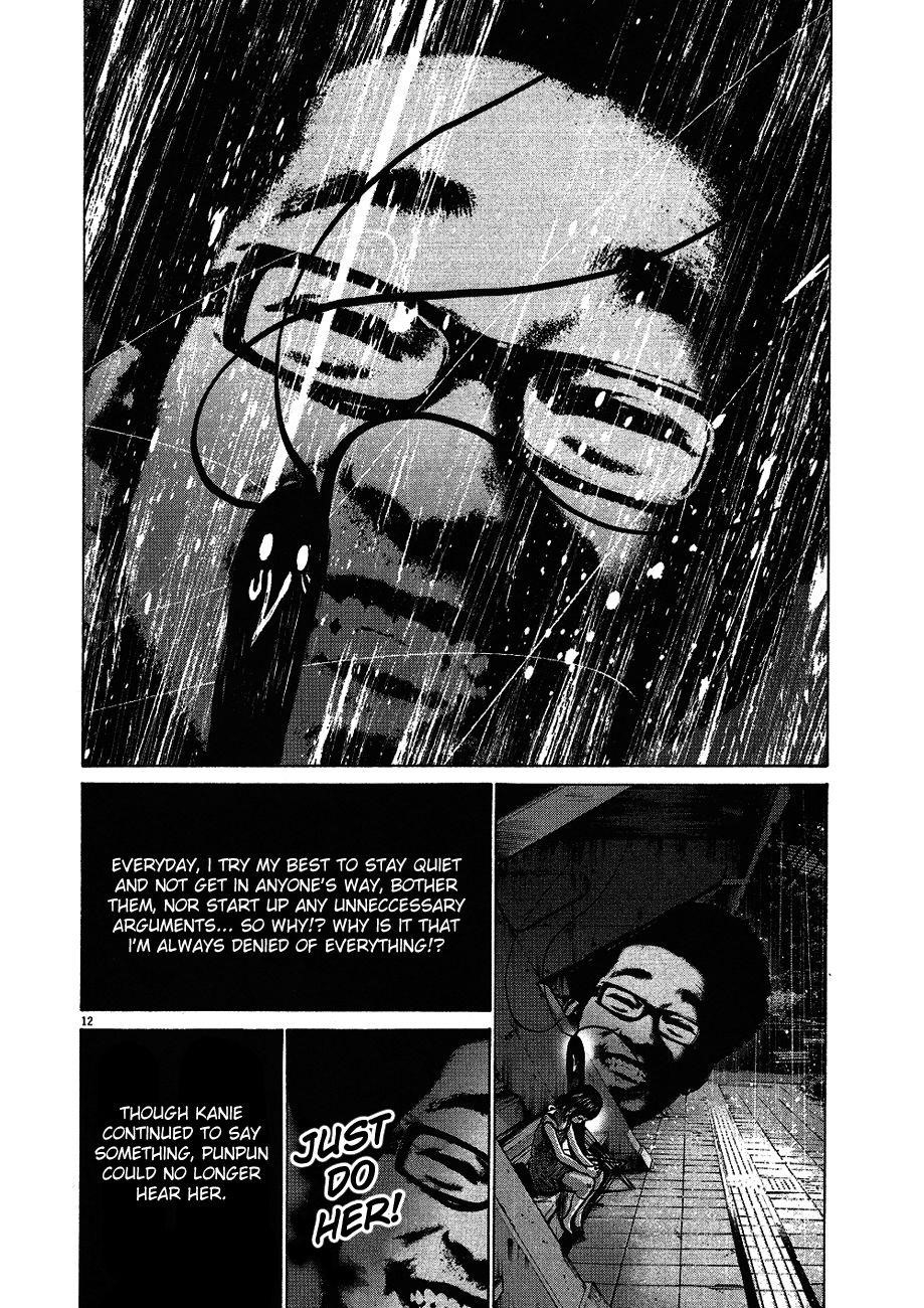 Oyasumi punpun Chapter 64 - Page 13