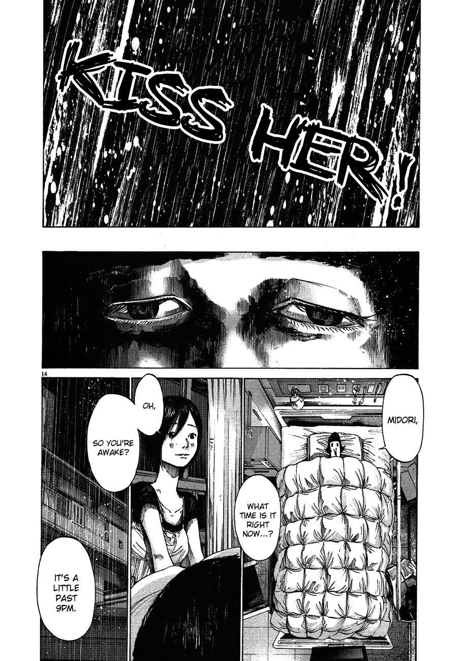 Oyasumi punpun Chapter 64 - Page 15