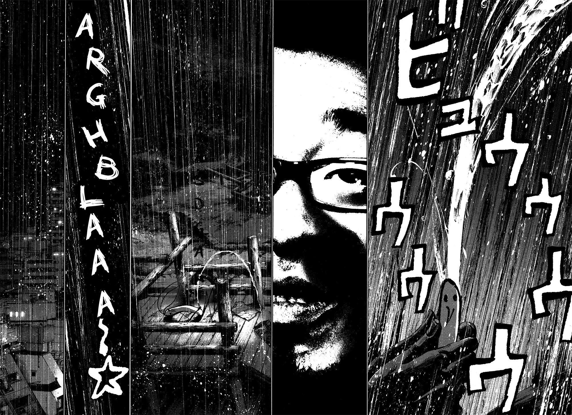 Oyasumi punpun Chapter 65 - Page 4