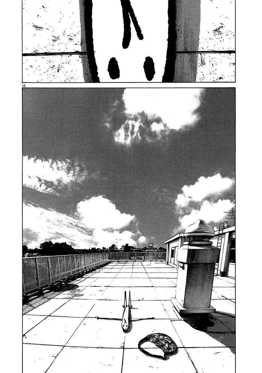 Oyasumi punpun Chapter 66 - Page 17