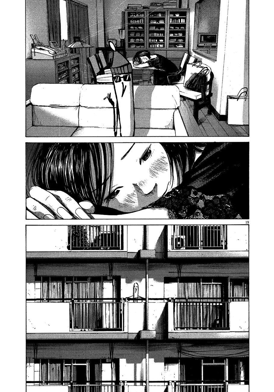 Oyasumi punpun Chapter 67 - Page 19