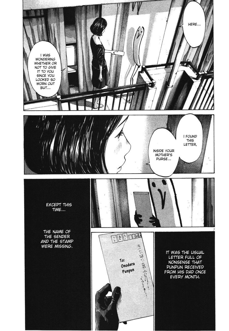 Oyasumi punpun Chapter 68 - Page 10