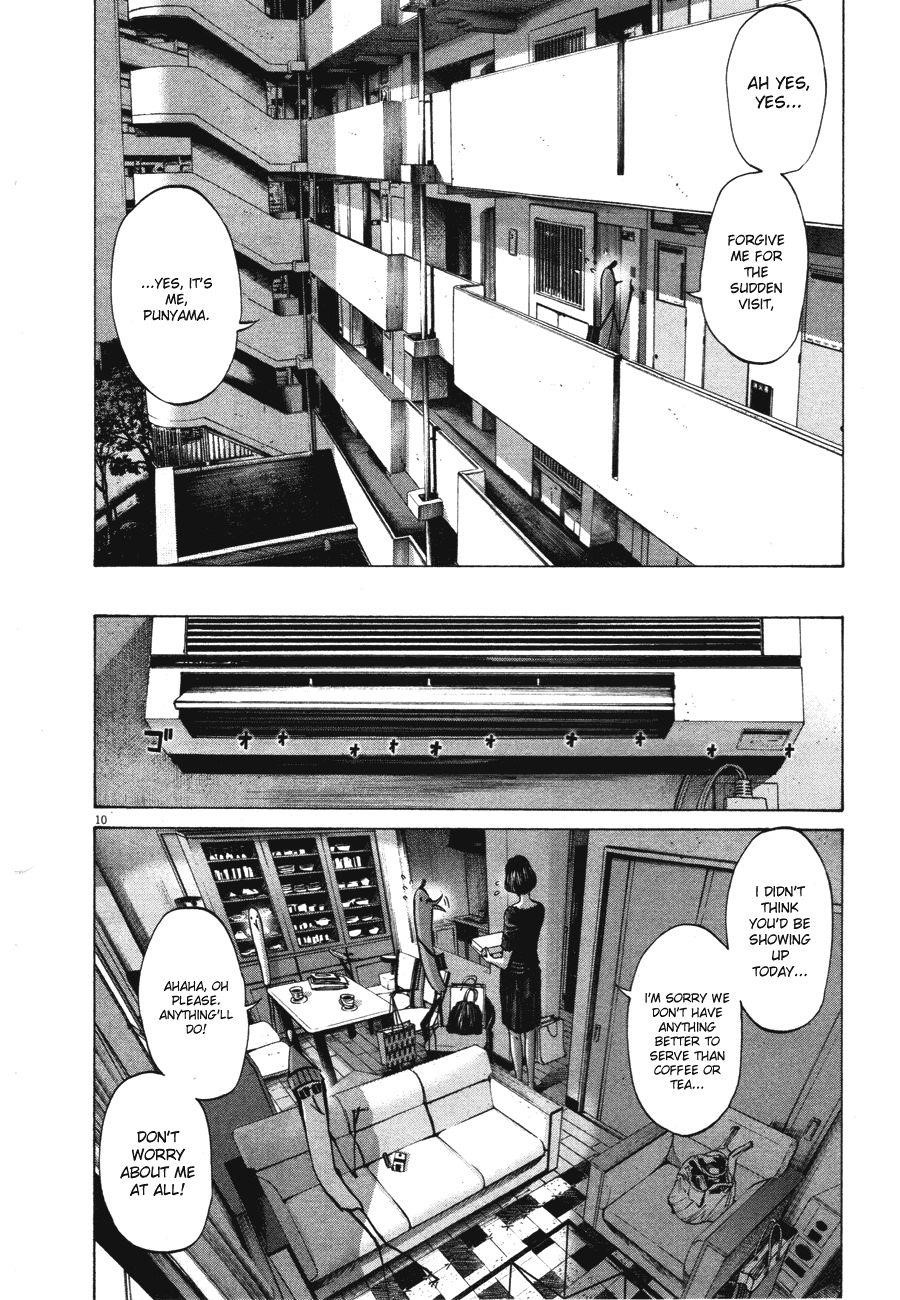 Oyasumi punpun Chapter 68 - Page 13