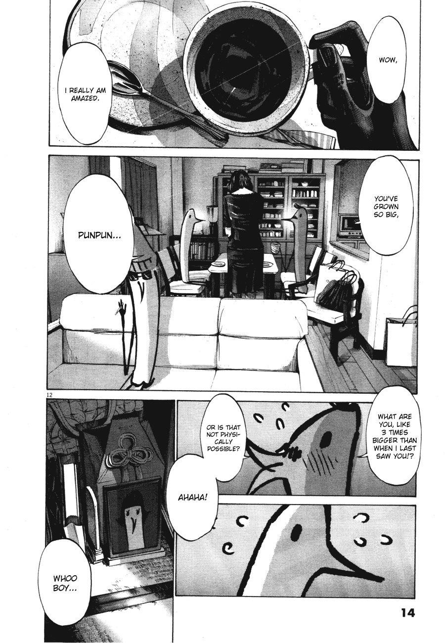 Oyasumi punpun Chapter 68 - Page 15