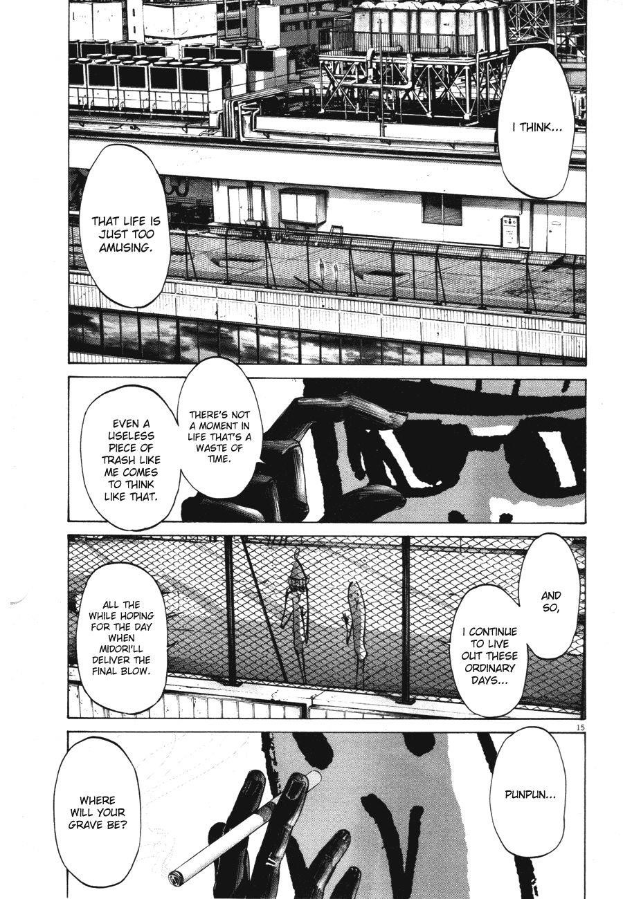 Oyasumi punpun Chapter 69 - Page 14