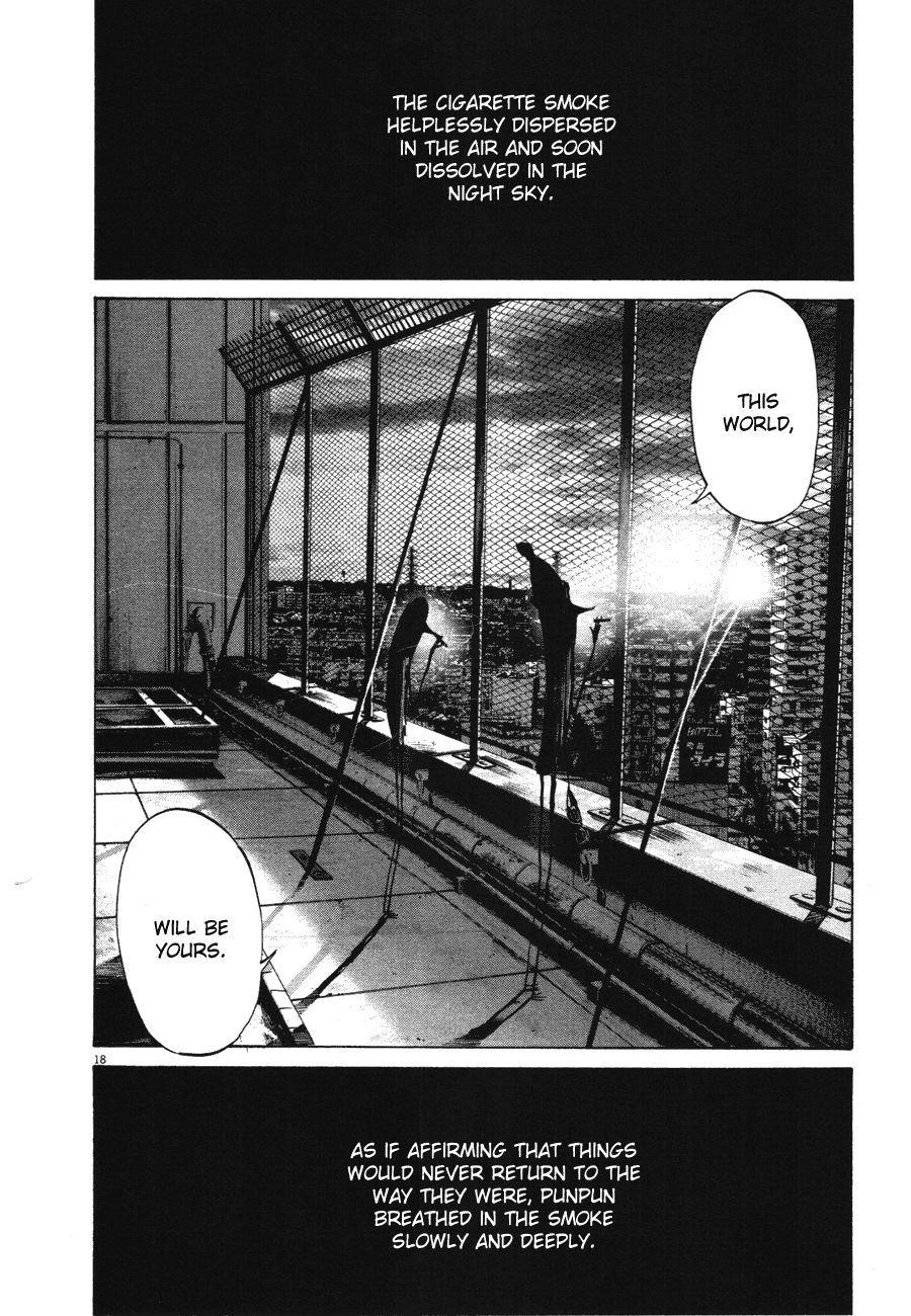 Oyasumi punpun Chapter 69 - Page 17